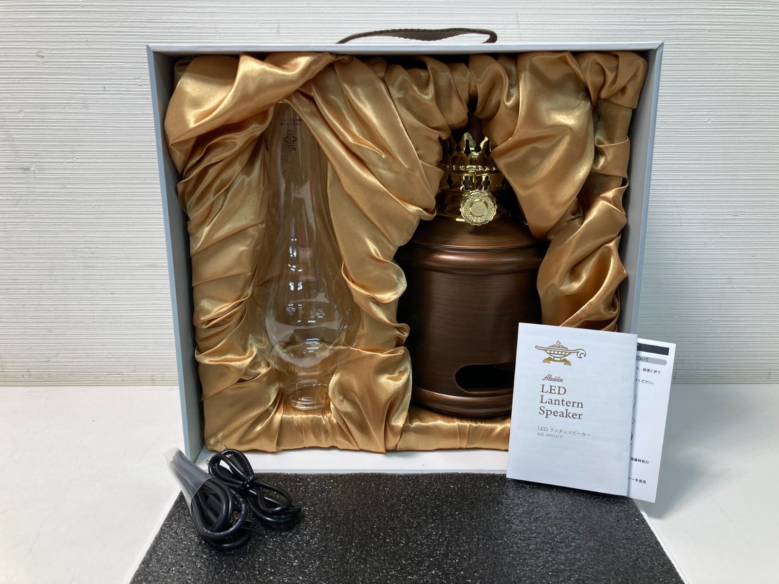 □未使用□Aladdin アラジン AEL-SP01A LEDランタンスピーカー 100周年