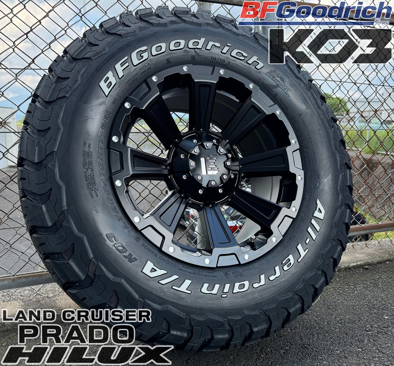 純正車高OK ランドクルーザー プラド（150系用,120系用）ハイラックス