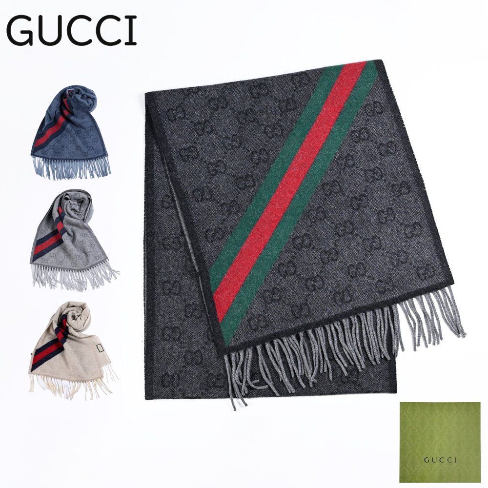 新品 グッチ GUCCI マフラー メンズ レディース 男女兼用 GG柄