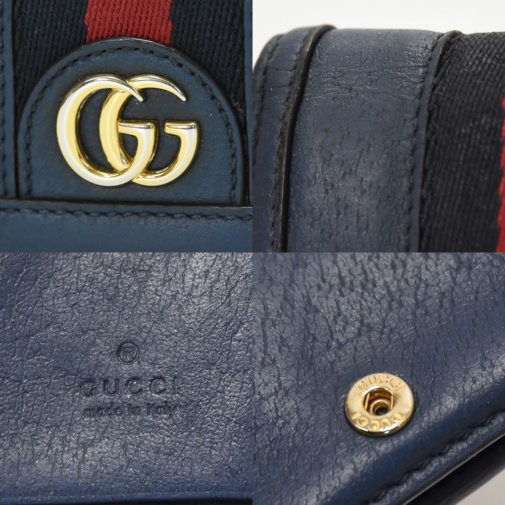 GUCCI グッチ コンパクトウォレット 二つ折り財布 ミニ財布 オフィ