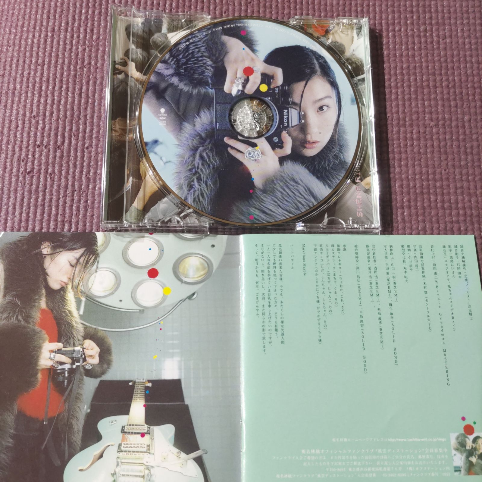 椎名林檎アルバム2点 🟩無罪モラトリアム🟩🟧勝訴ストリップ🟧 - メルカリ