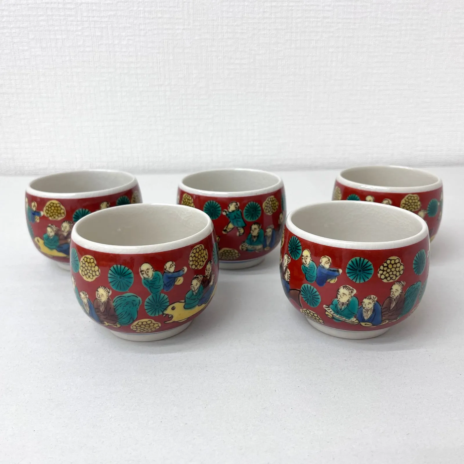 2026年最新】青木木米 茶碗の人気アイテム - メルカリ