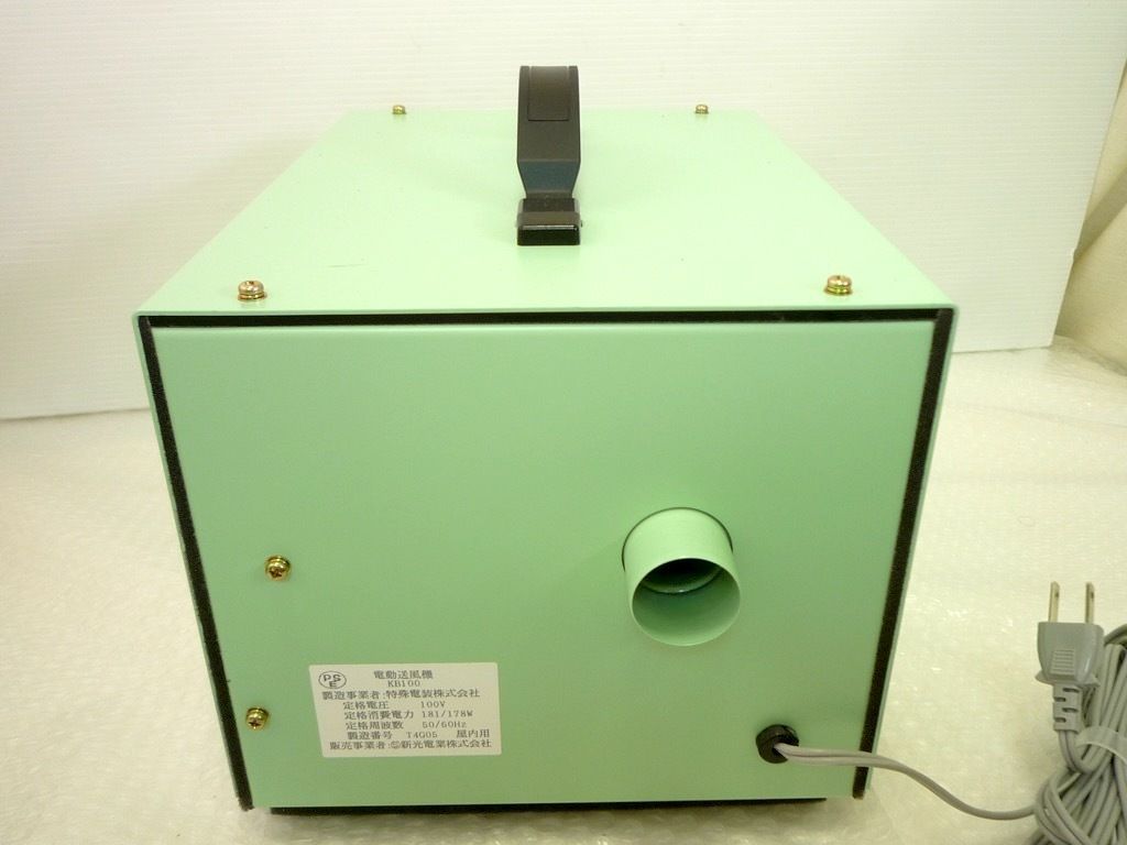 定刻起床装置 やすらぎ SAC-5A型 タイマー付き 新光電業 取説 JR 鉄道