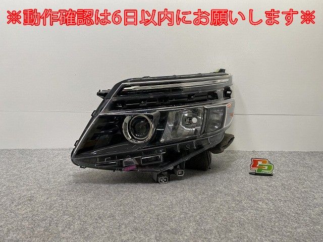 ジャンク!ヴォクシー 純正 前期 左 ヘッドライト/ランプ LED
