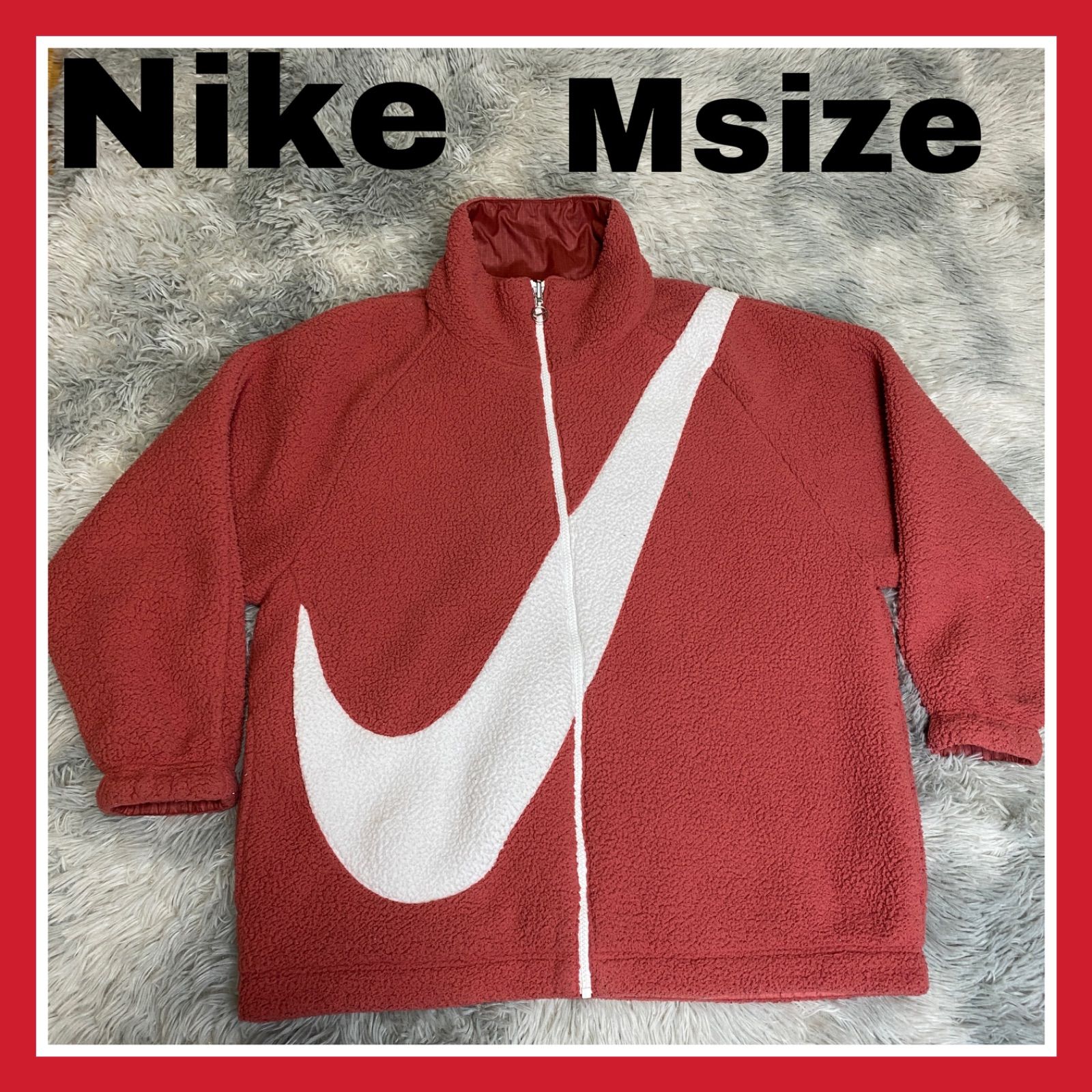 ナイキ ビッグスウォッシュ ロゴ レディース ボアジャケット ボア