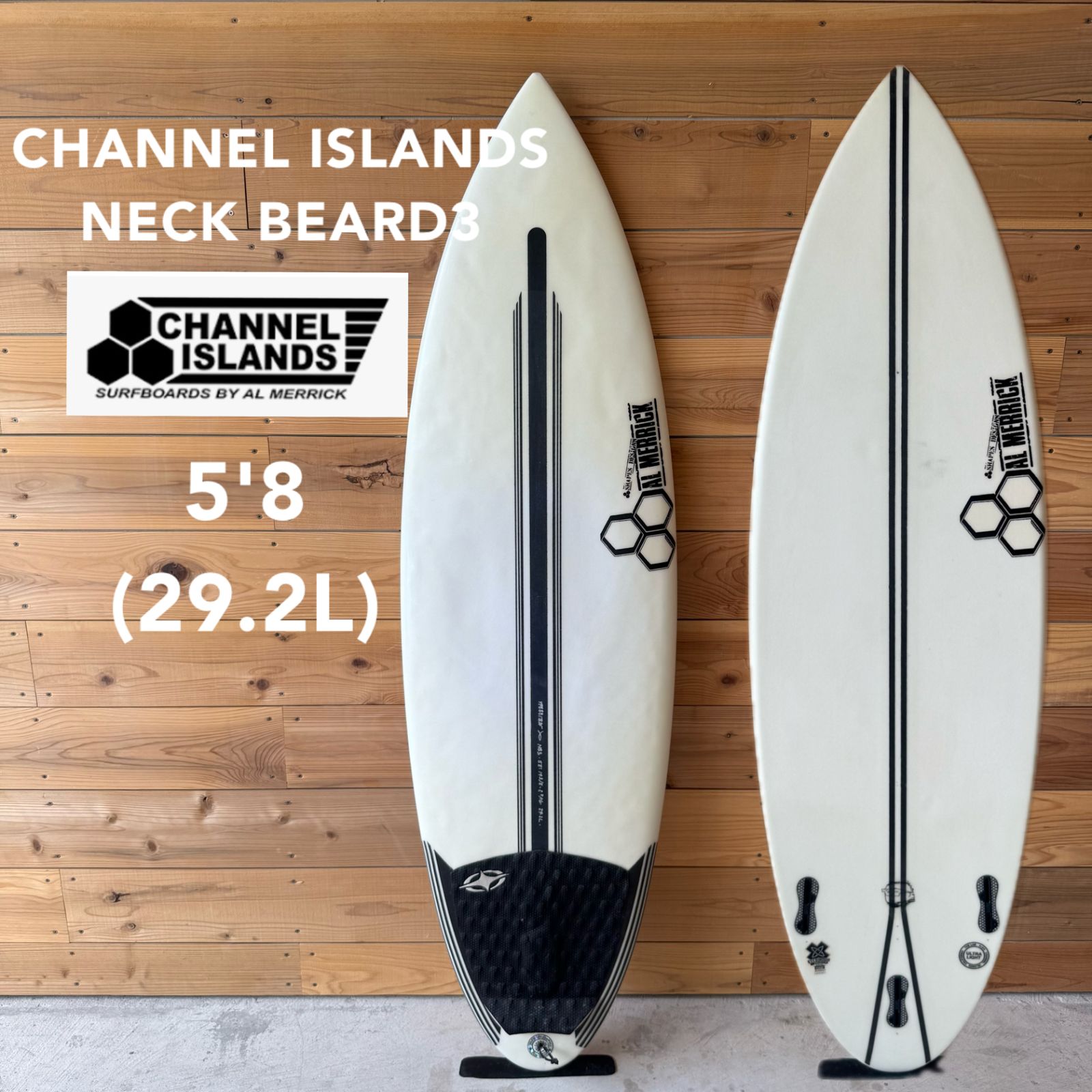 中古 CHANNELISLANS チャネルアイランド ALMERRICK アルメリック 5'8