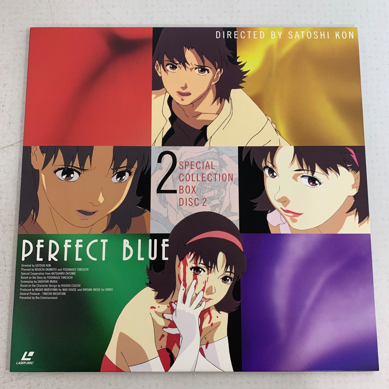 パーフェクトブルー 初回限定生産 LD レーザーディスク PERFECT BLUE