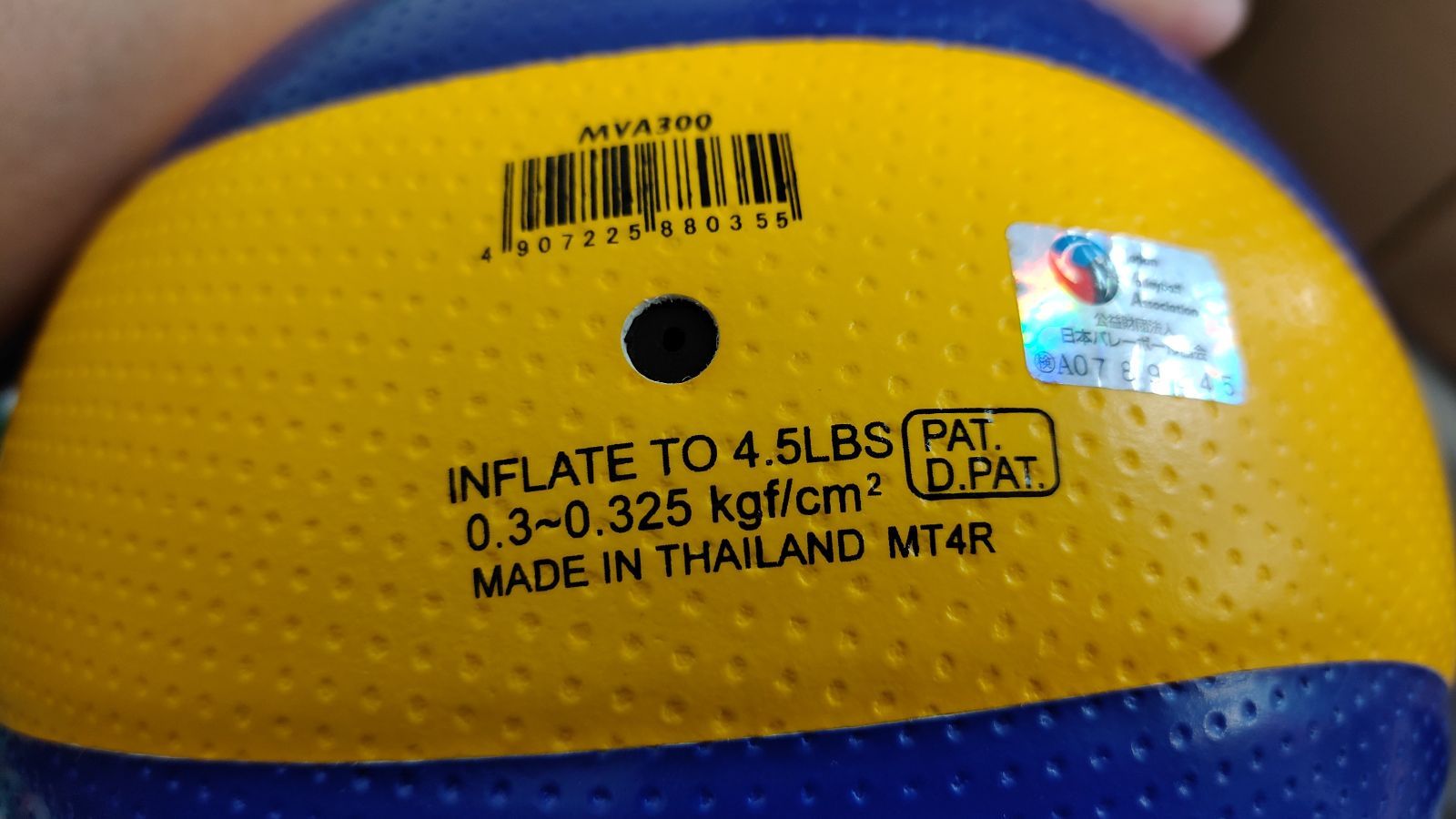 ☆molten モルテン MIKASA ミカサ バレーボール 5個 セット まとめ売り