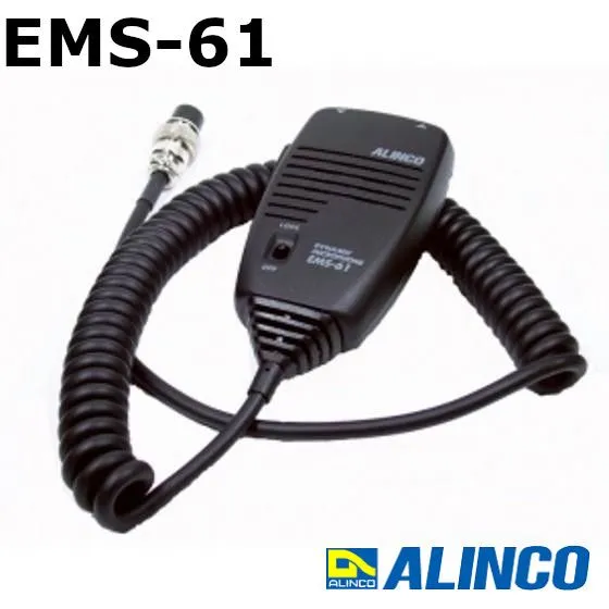 2026年最新】アルインコ DR-620の人気アイテム - メルカリ