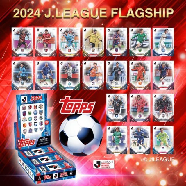 1BOX(20パック×8枚入)】 O 2024 Topps J.League Flagship Jリーグ