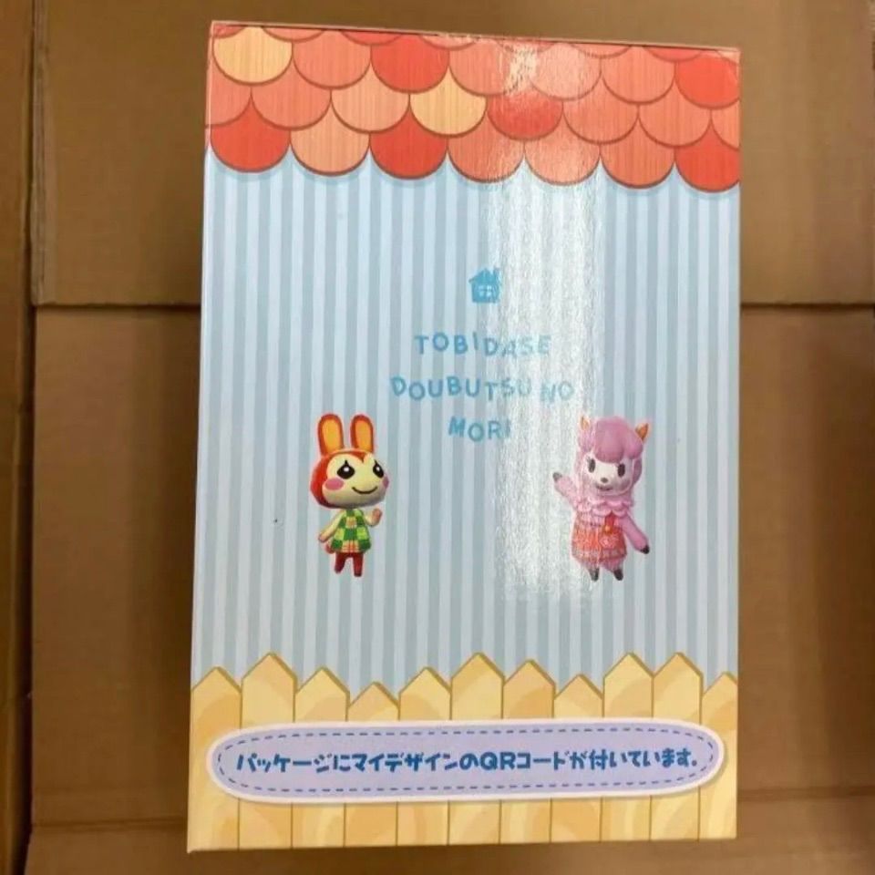 とびだせどうぶつの森 リセットさん フィギュア メモスタンド - メルカリ