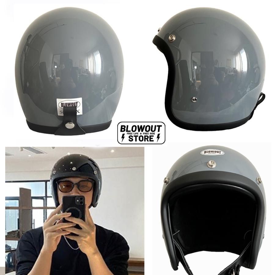 公道使用不可 Blowout 500-TX ヘルメット 500TX スモールジェット