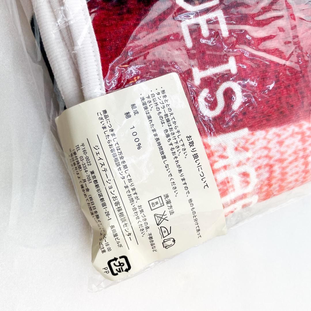 嵐 ブランケット 2003-2004 LIVE IS HARDだからHAPPY - メルカリ