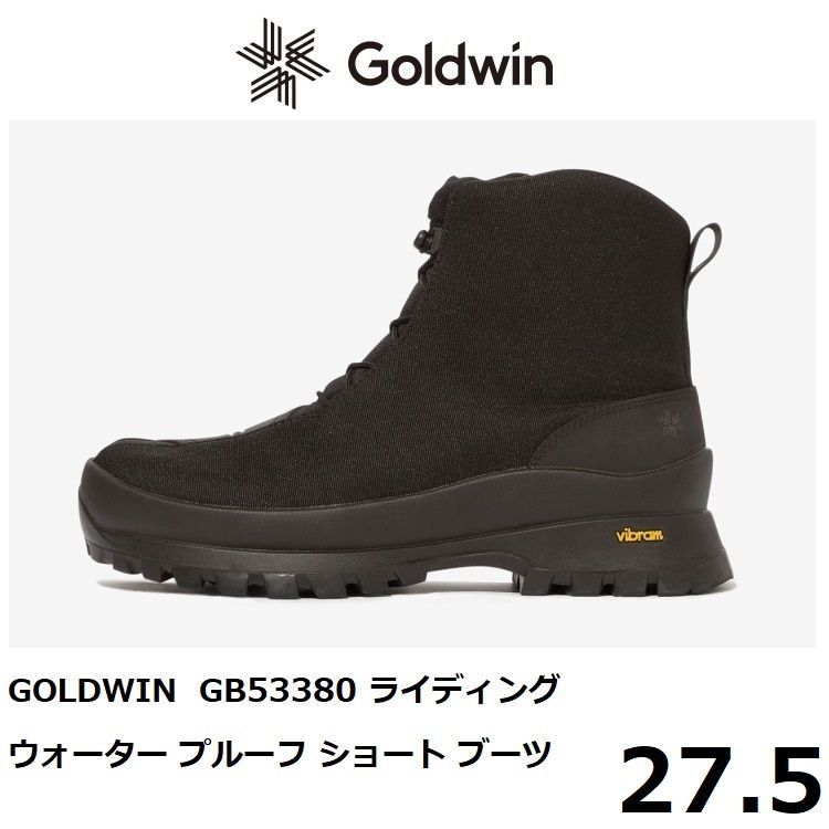 GOLDWIN ゴールドウイン ライディング ウォーター プルーフ ショート