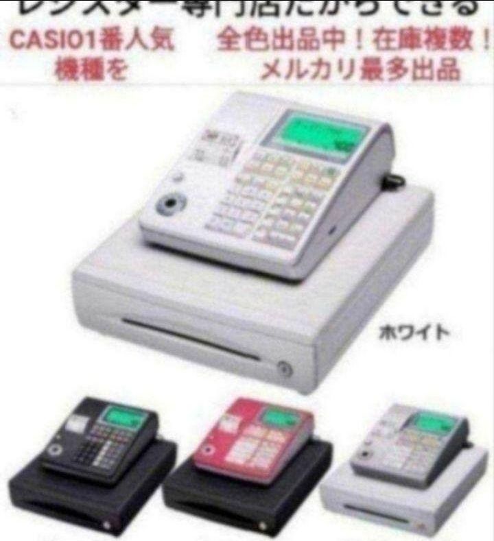 カシオレジスター TE-340/NL300 フル設定無料 500088 【公式通販】