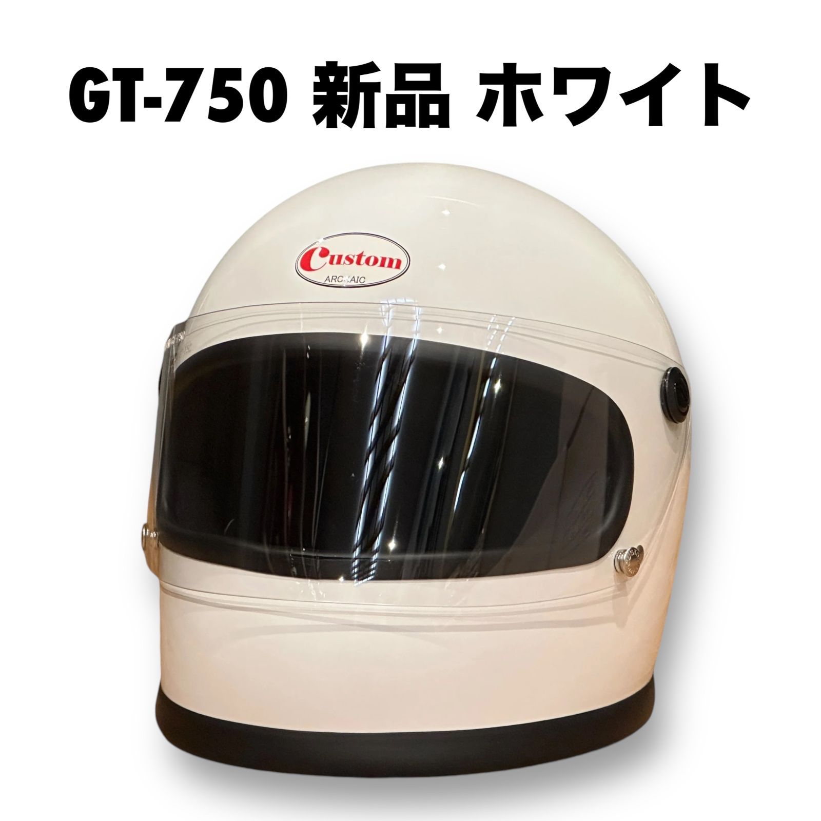Custom GT-750 WHITE ホワイト フルフェイス 族ヘル 新品 立花