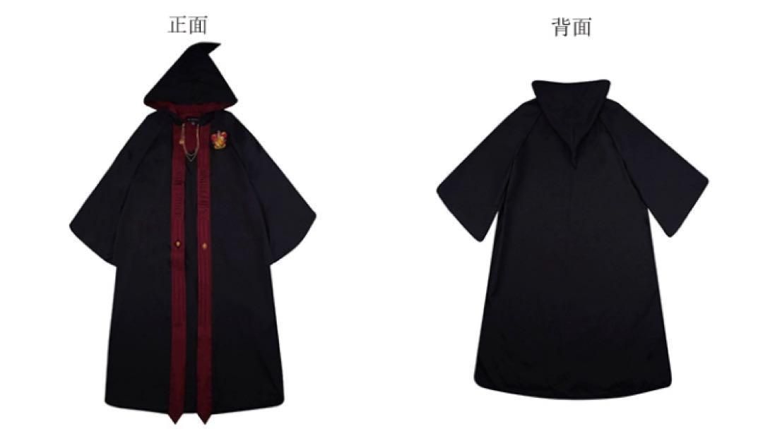 ハリーポッター ローブ 刺繍入り ユニバ USJ kyouko スリザリン 公式