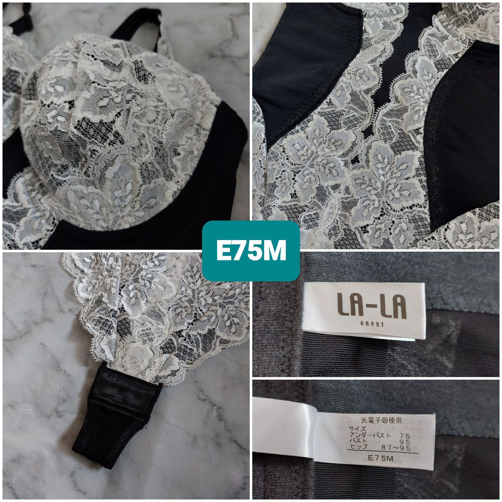 グラントイーワンズ Tバックボディースーツ 1点 - メルカリ