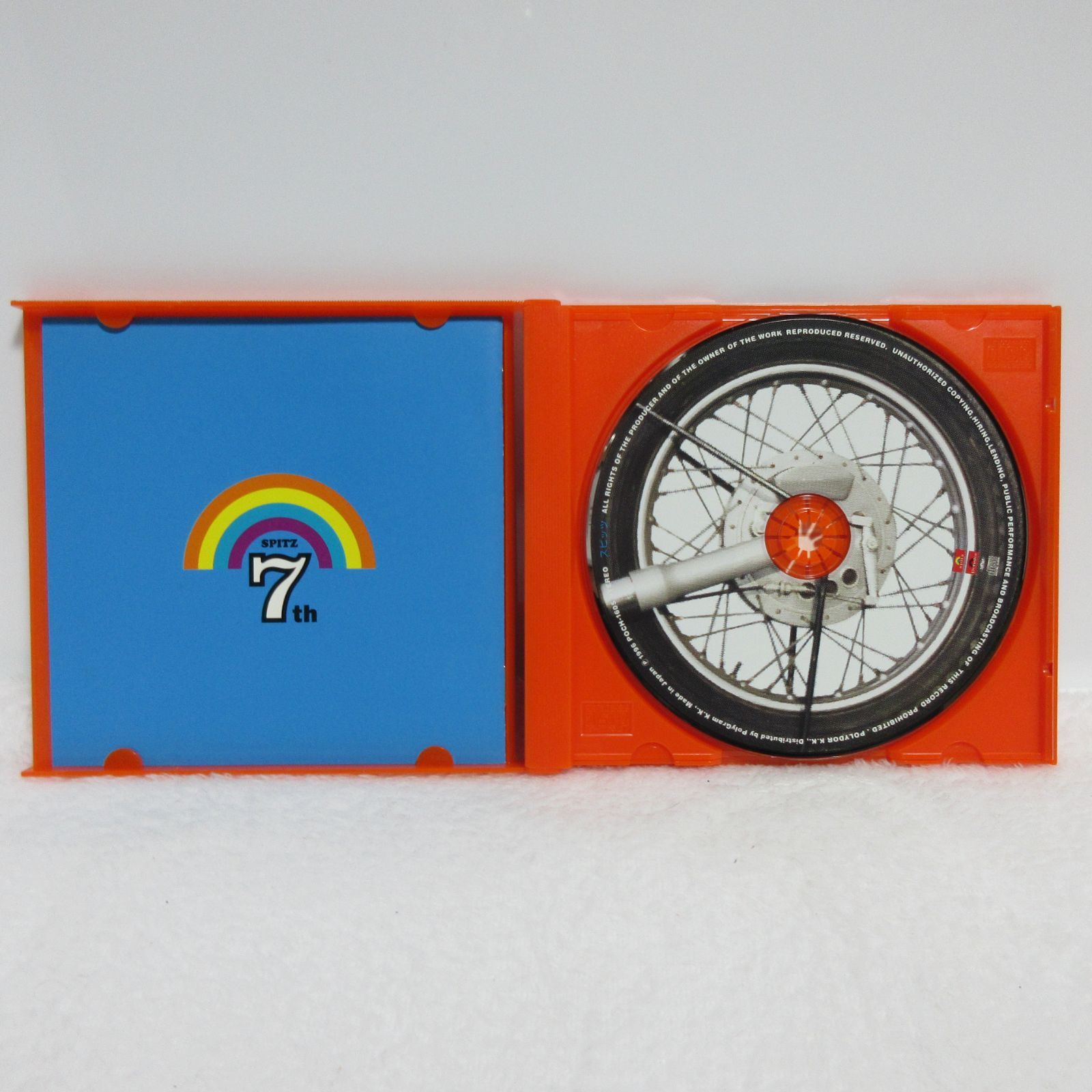 CD】スピッツ／インディゴ地平線 - メルカリ