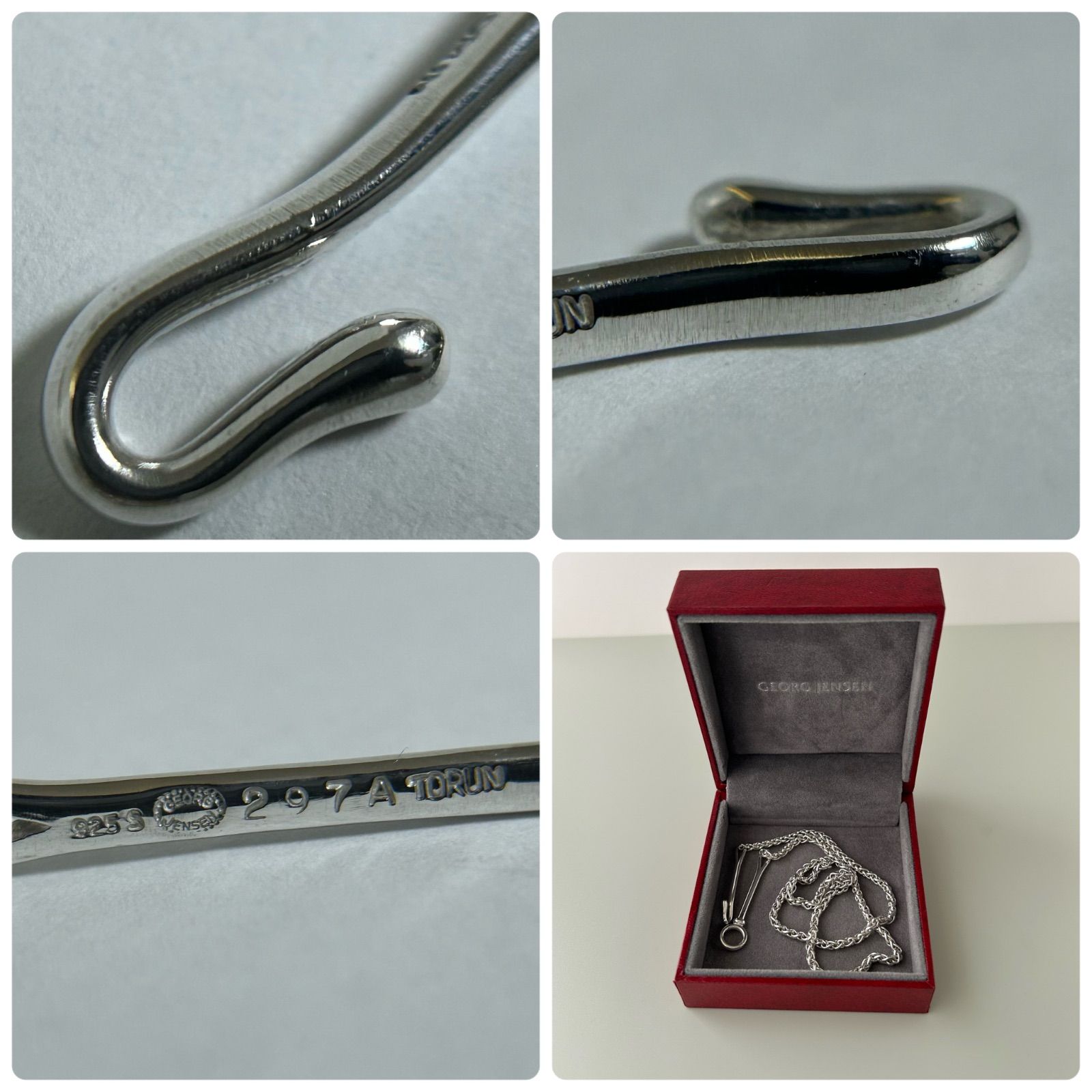 ジョージジェンセン チェーン ネックレス 297A TORUN AG925