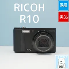 2026年最新】ricoh r10の人気アイテム - メルカリ