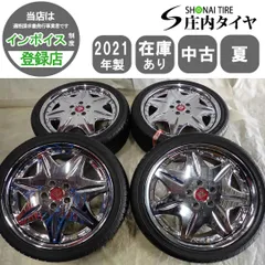 2026年最新】work ls207の人気アイテム - メルカリ