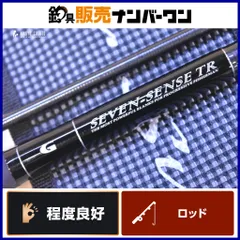 2026年最新】モンスターサーフ1052の人気アイテム - メルカリ