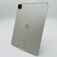 2026年最新】ipad pro ジャンク 11インチの人気アイテム - メルカリ
