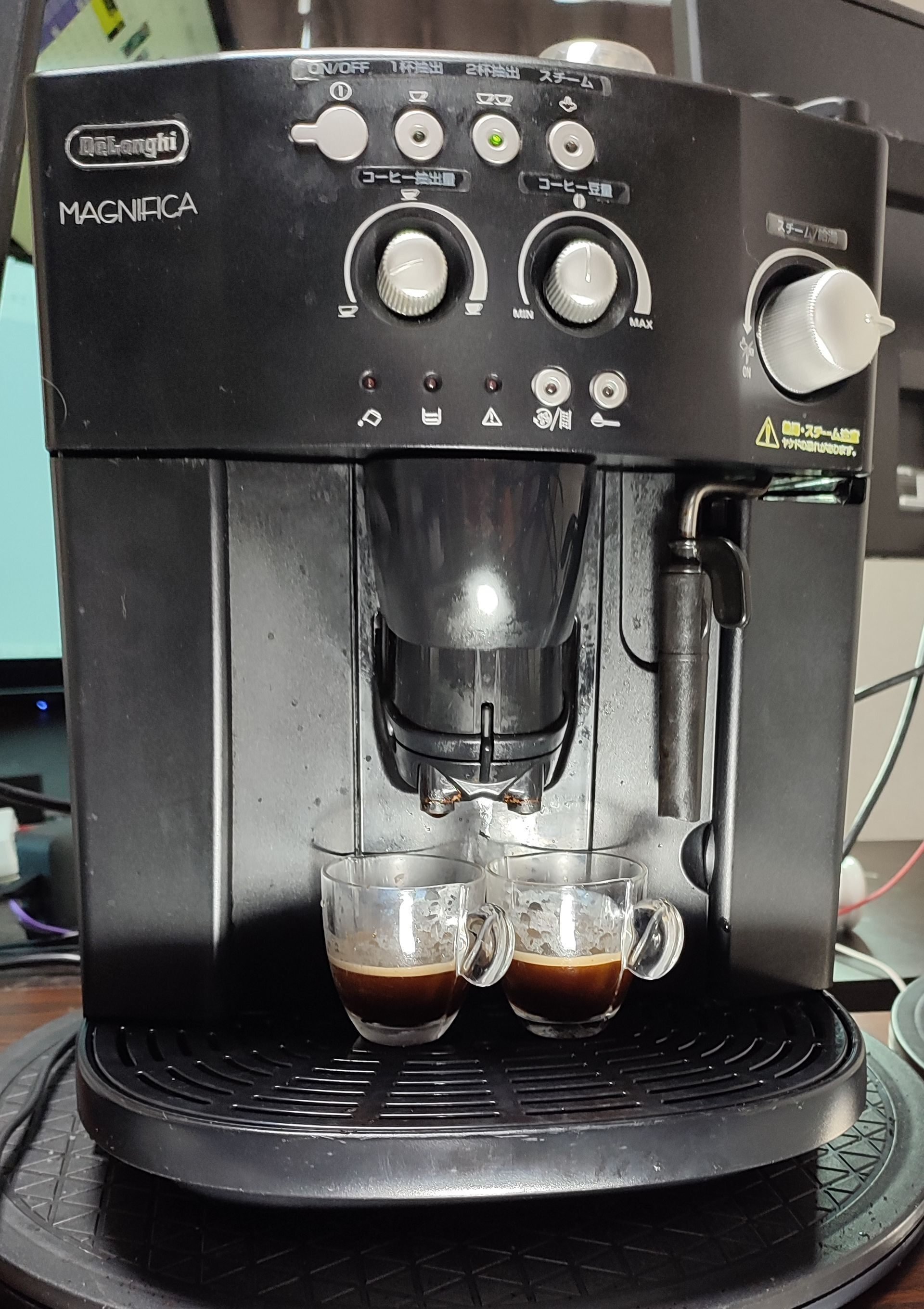 オマケ付】デロンギ 全自動エスプレッソマシンECAM23120BN 動作確認済