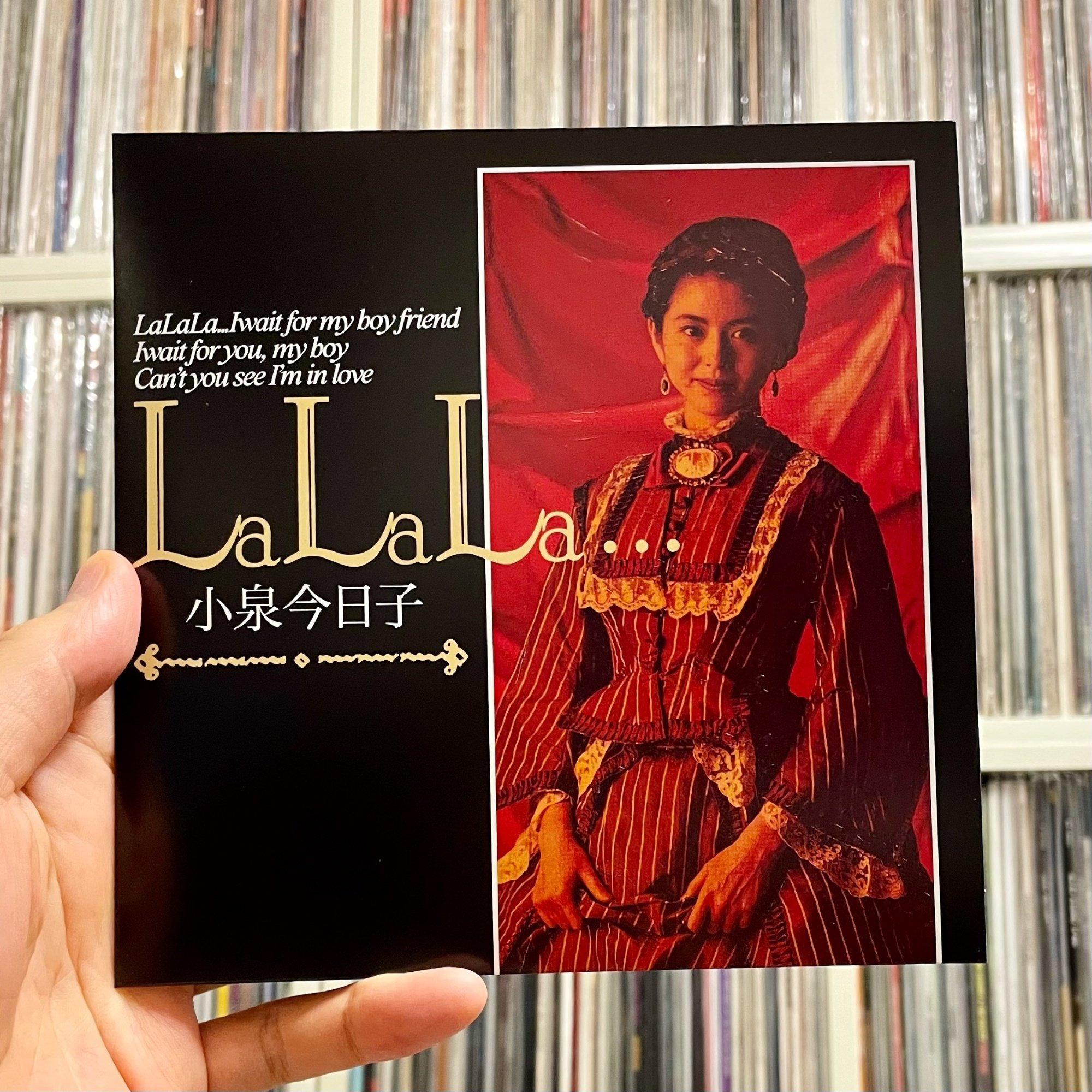 小泉今日子が初のアナログ7インチBOX『Missドーナツ』をリリース！｜五