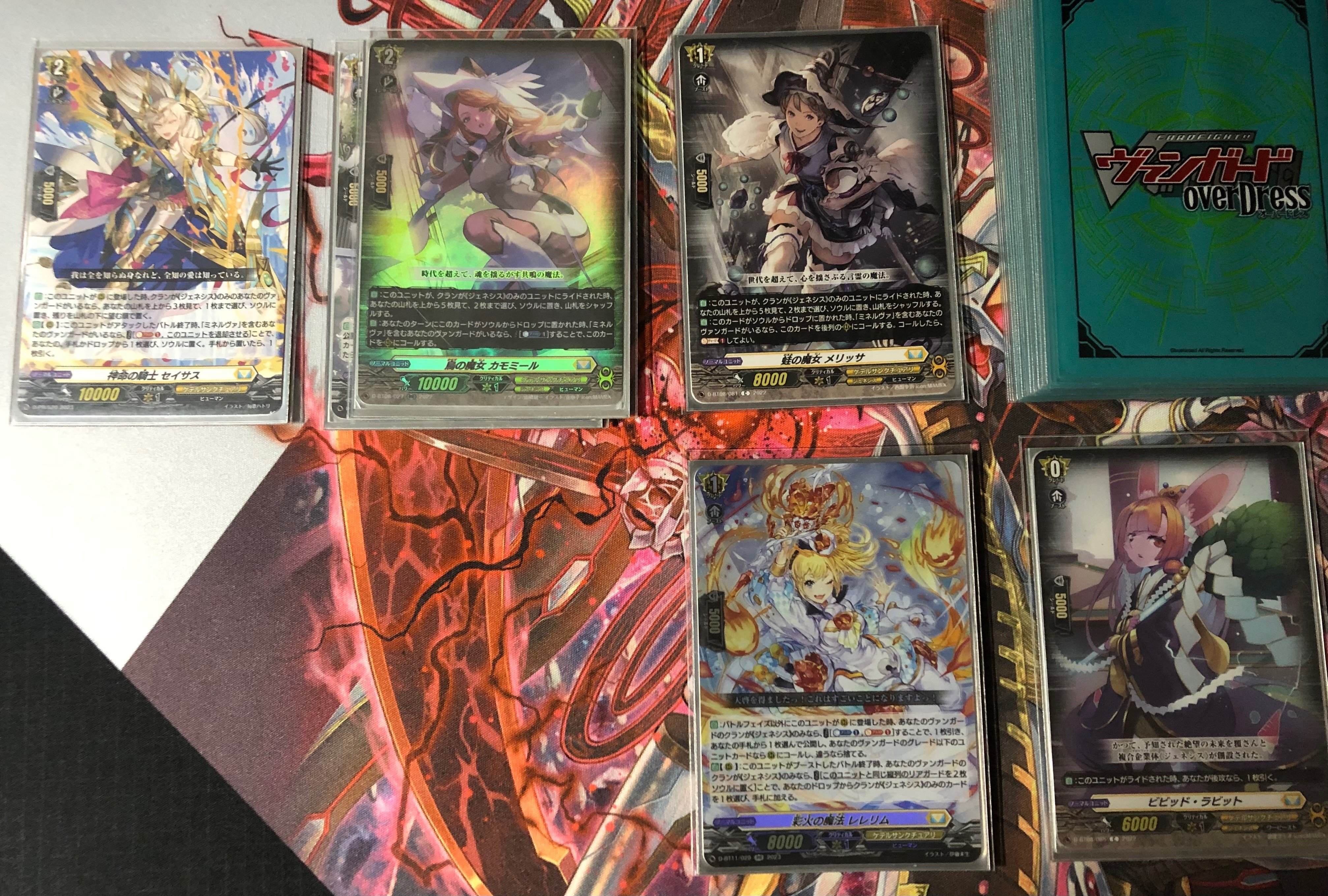 天輪飛翔環境】上位入賞ミネルヴァ新カード採用意図｜ラッフィ