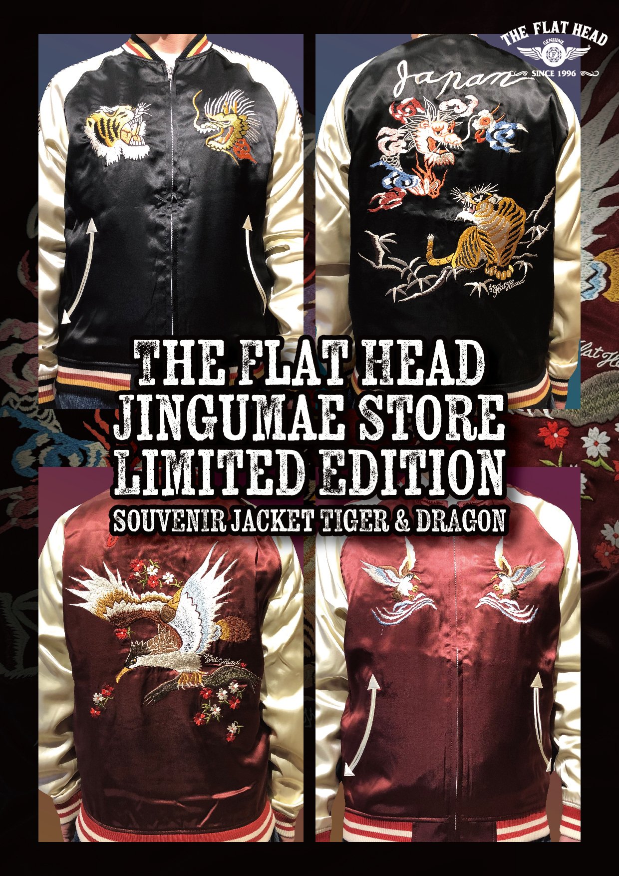 FLAT HEAD 神宮前店】～神宮前店限定スーベニアジャケット タイガー
