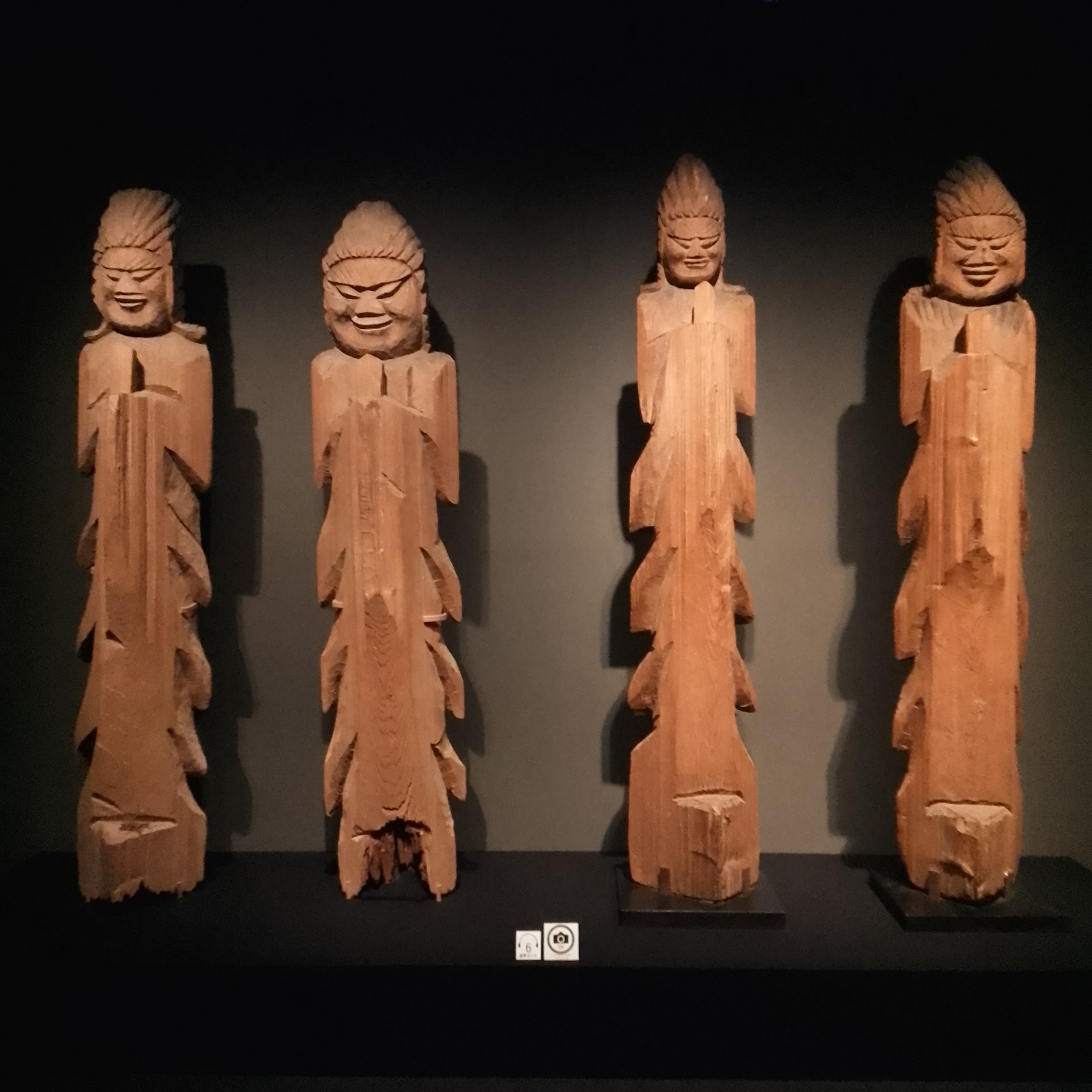 特別展 魂を込めた円空仏―飛騨・千光寺を中心にして―」（三井記念