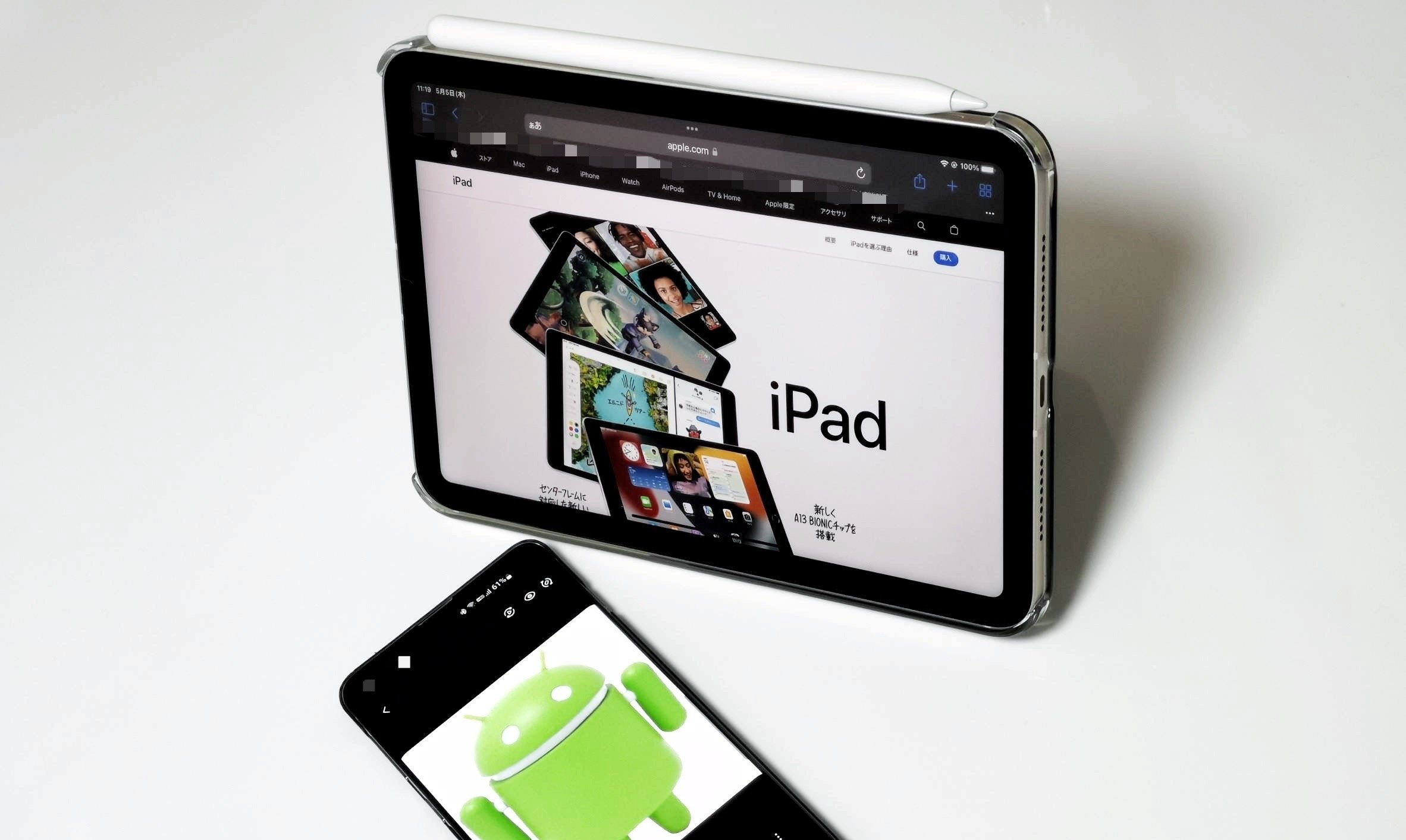 使用歴7年】スマホ2台持ちのメリット、デメリット｜会社の社会人【iPad