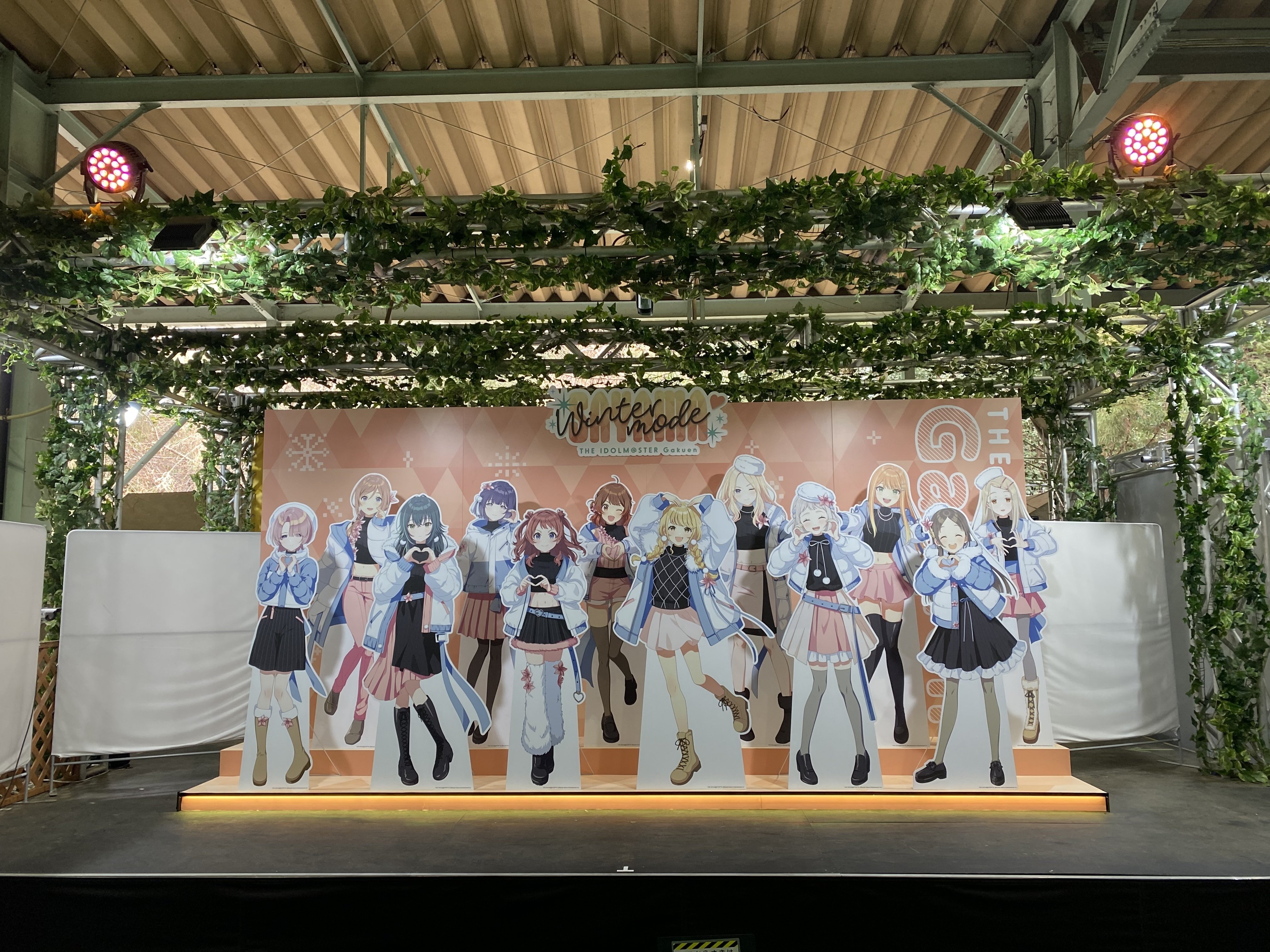 学マス】初星学園のスキー授業を受けに行きました【狭山スキー場コラボ