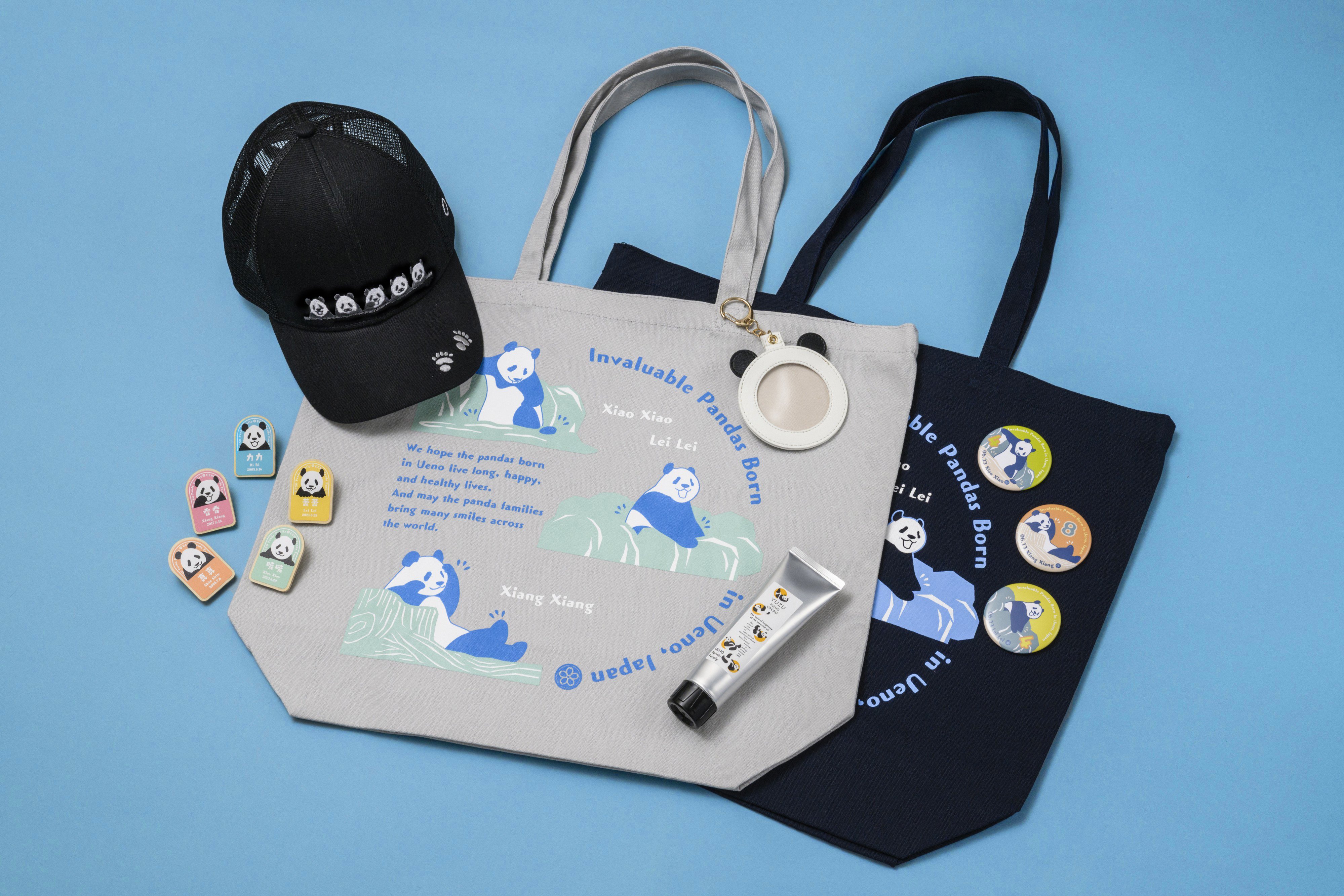 🎂上野案内所 誕生日記念グッズ発売のお知らせ🎂 – 江戸東京一