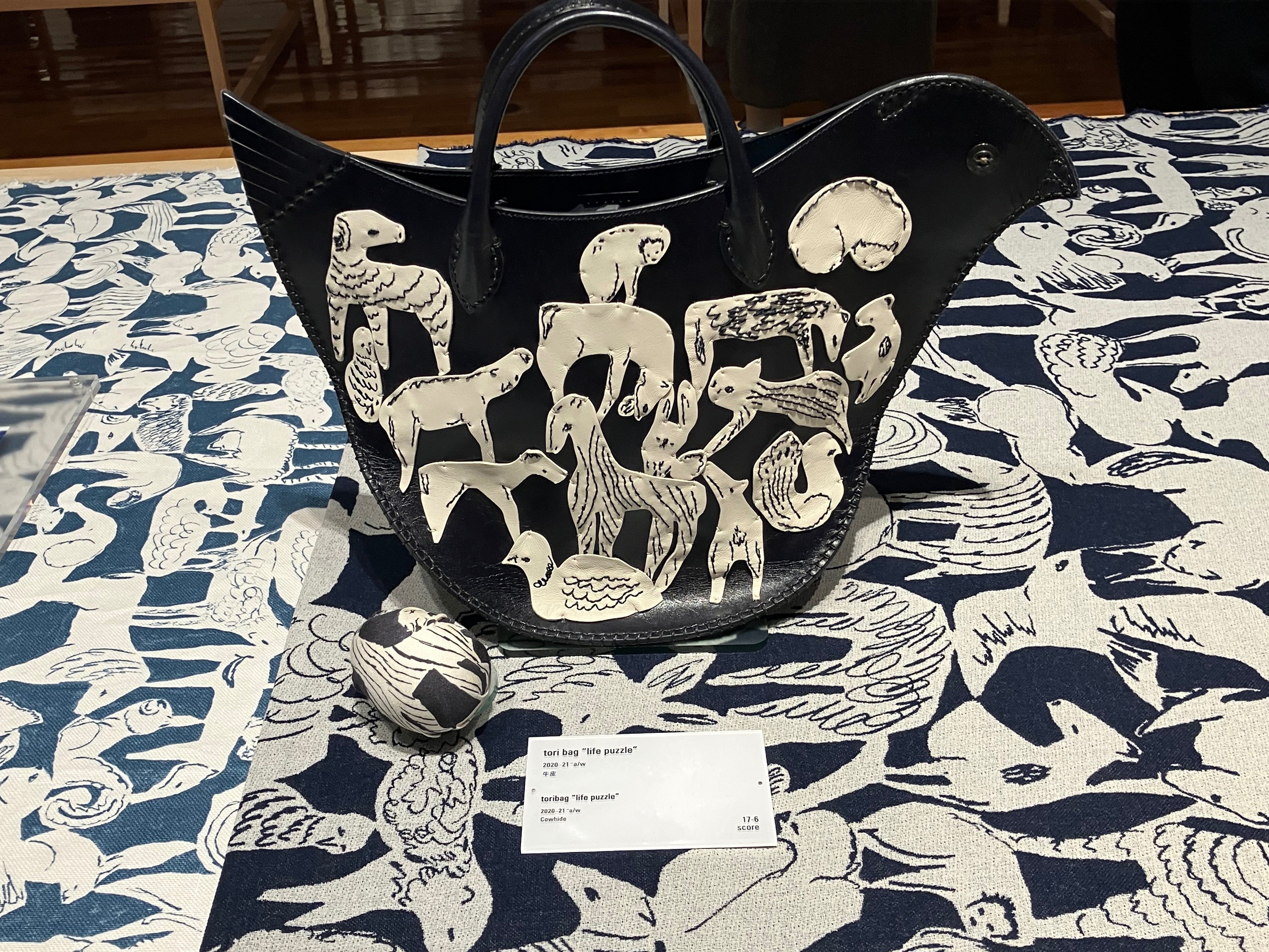 展覧会】TSUGU つぐ展 mina perhonen｜Mina