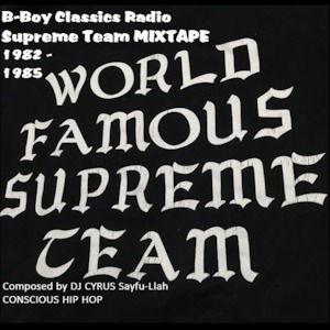 Podomatic | World's Famous Supreme Team Mixtape: Unreleased