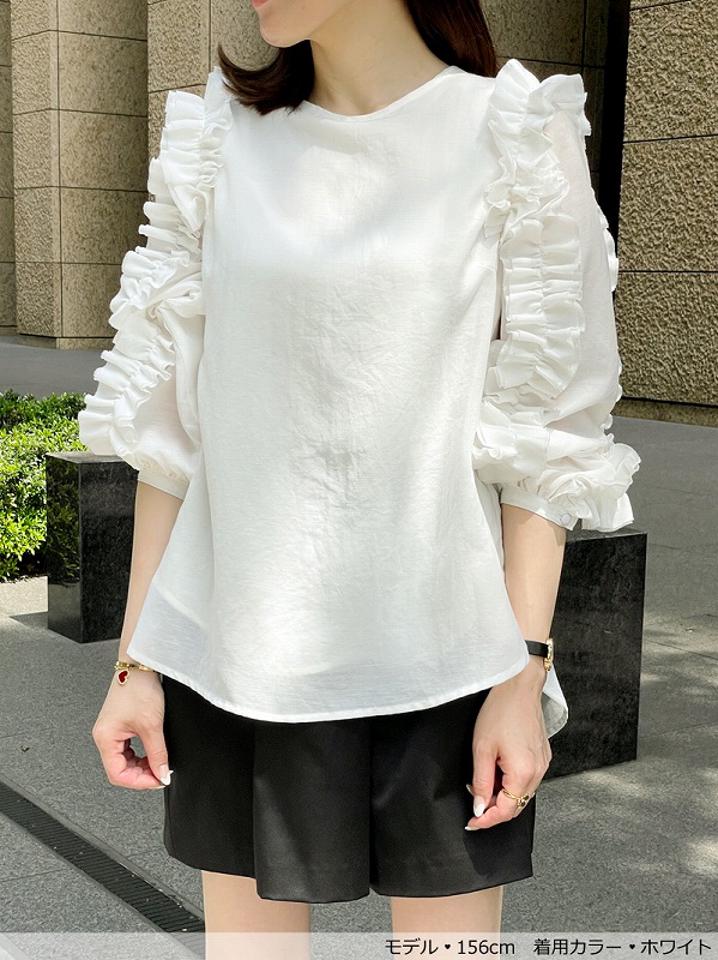 TREFLE+1(トレフルプラスワン)の「NEWホイップブラウス」 - PARTE