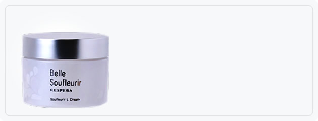 ベルスフリールとは - ASEAN Pacific Cosmetics