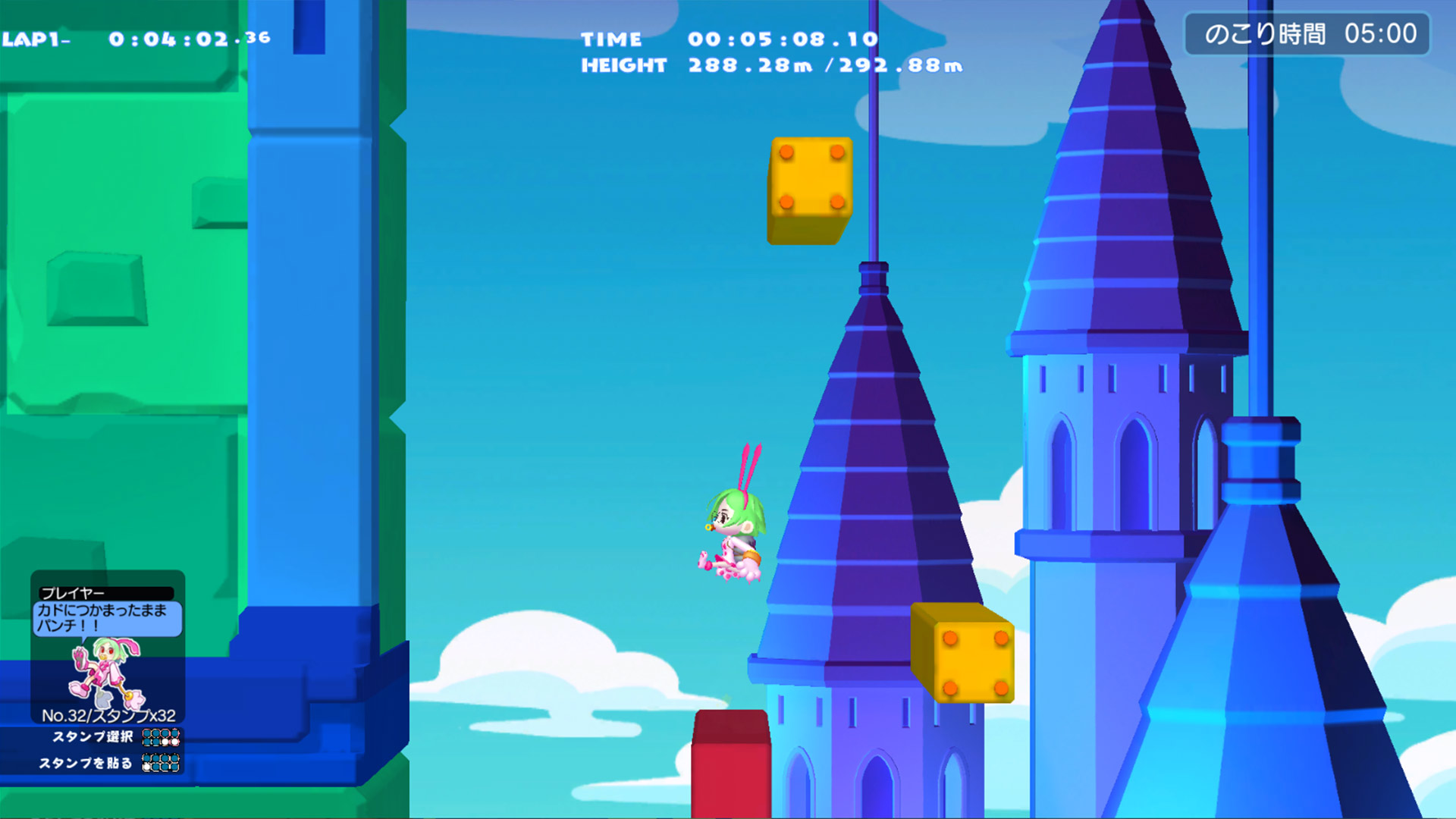 ミルクちゃん | ALL.Net P-ras MULTI バージョン3 | セガ