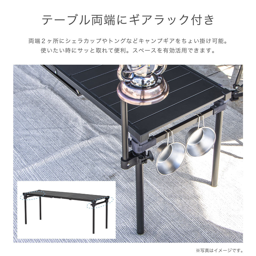 アニュージュアル コンロが置けるマルチテーブル | APORITO（アポリト