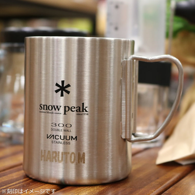 非売品】スノーピーク ステンレス真空ダブルウォール300マグ 2個