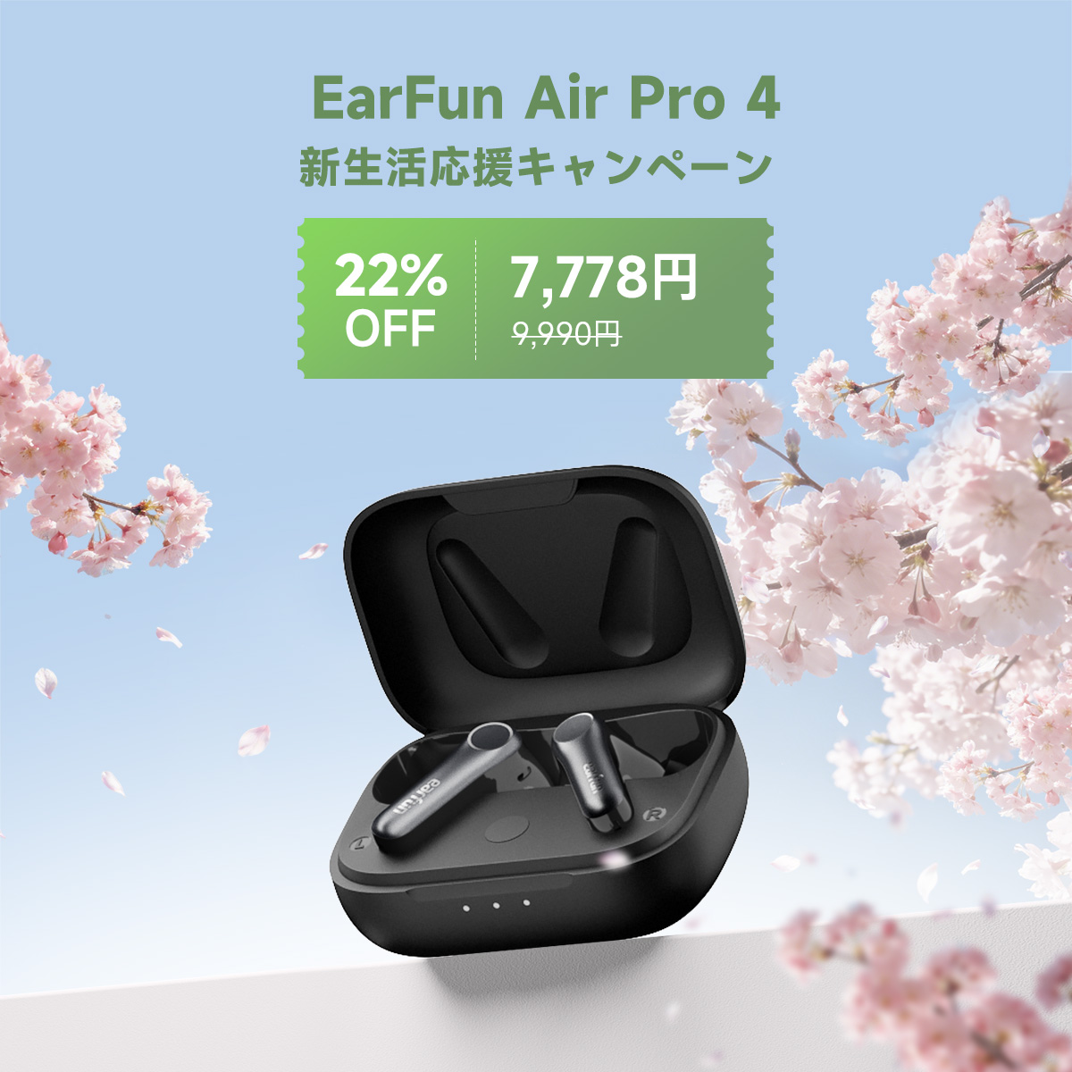EarFun Air Pro 4