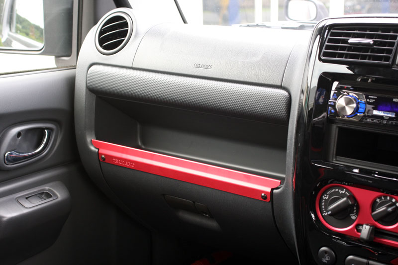 インパネトレーストッパー | ジムニー専門店アピオ