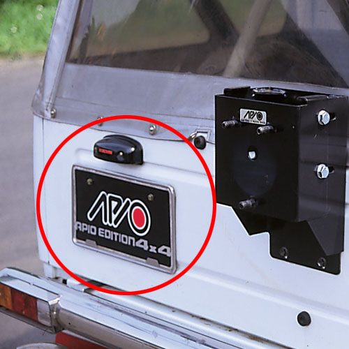 販売終了】ナンバープレート移動キット・穴あけタイプ | ジムニー専門