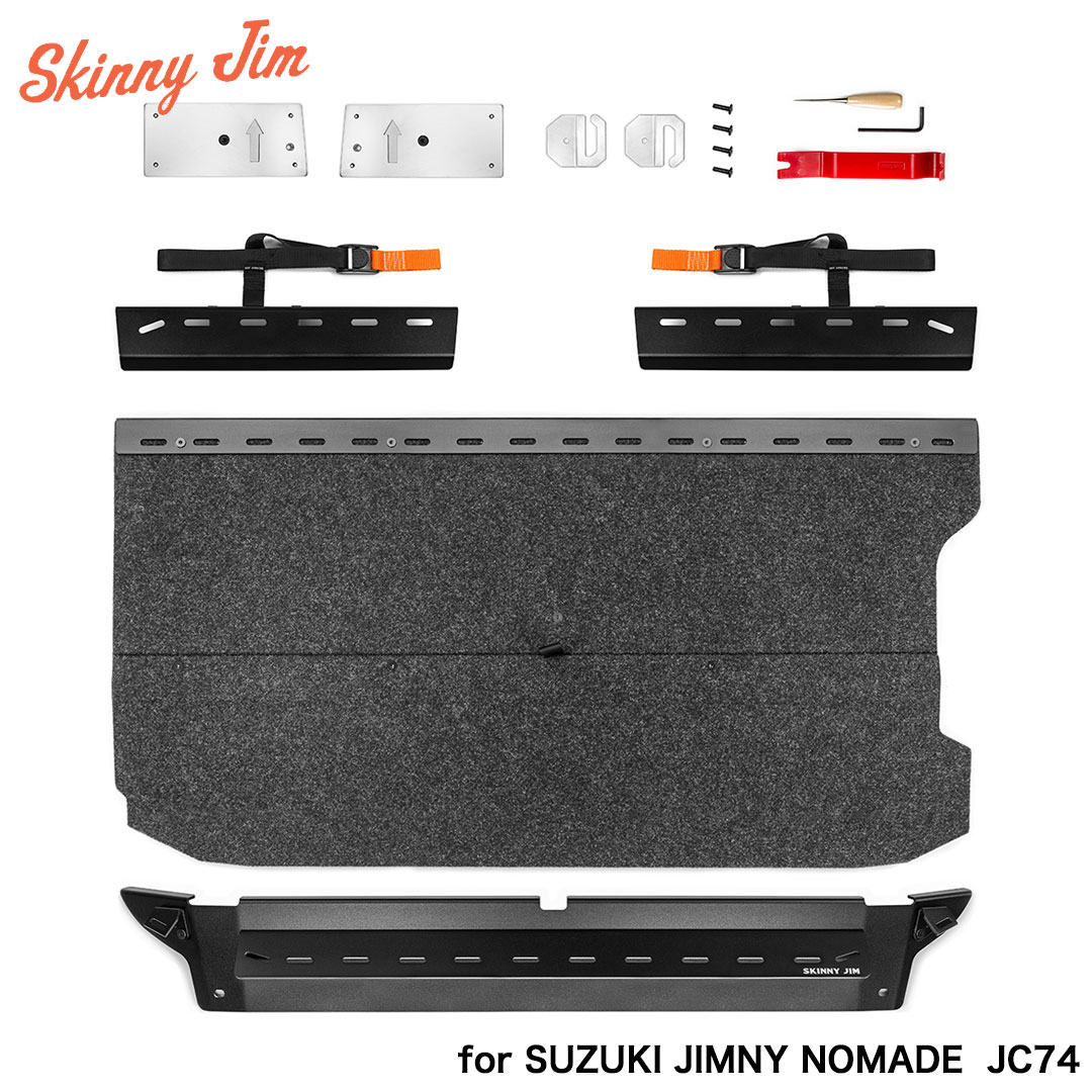 NOMADE インテリアフィットアウト（JC74） | ジムニー専門店アピオ