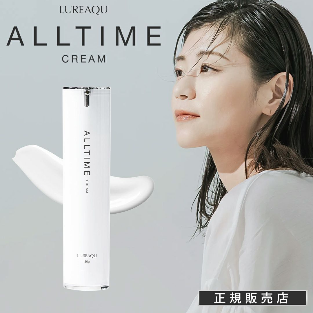 ルリーク ナノ スパークリングウォッシュ LUREAQU NANO SPARKLING WASH