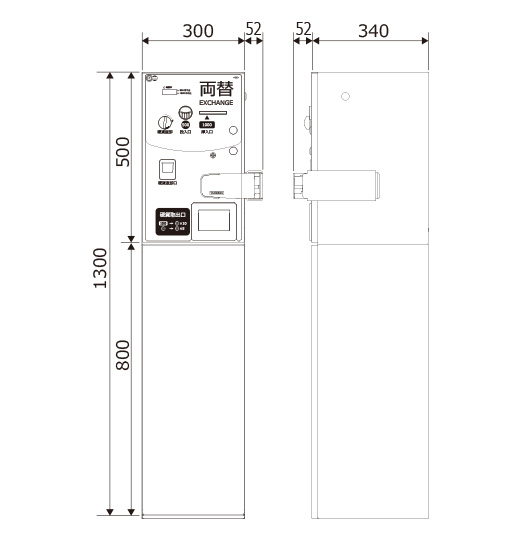 両替機 架台HHH-MC21-KADAI | アクア株式会社（AQUA）