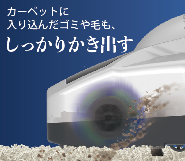 AQC-ZX1A | アクア株式会社（AQUA）｜生活家電